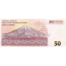 (695) ** PN170 Iran 50(0000) Rials Year 2019 (Cheque)